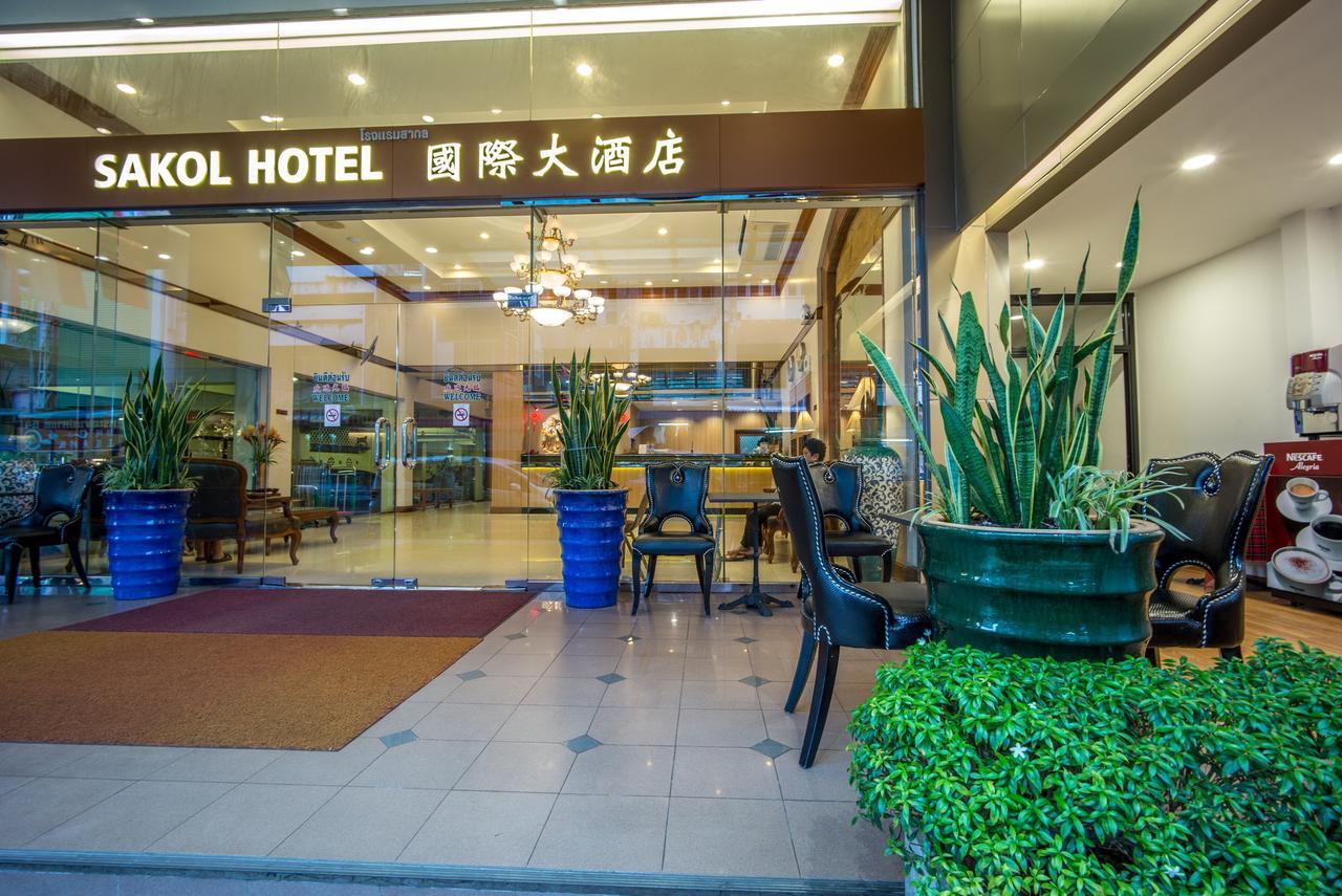 Sakol Hotel Hat Yai Exterior foto