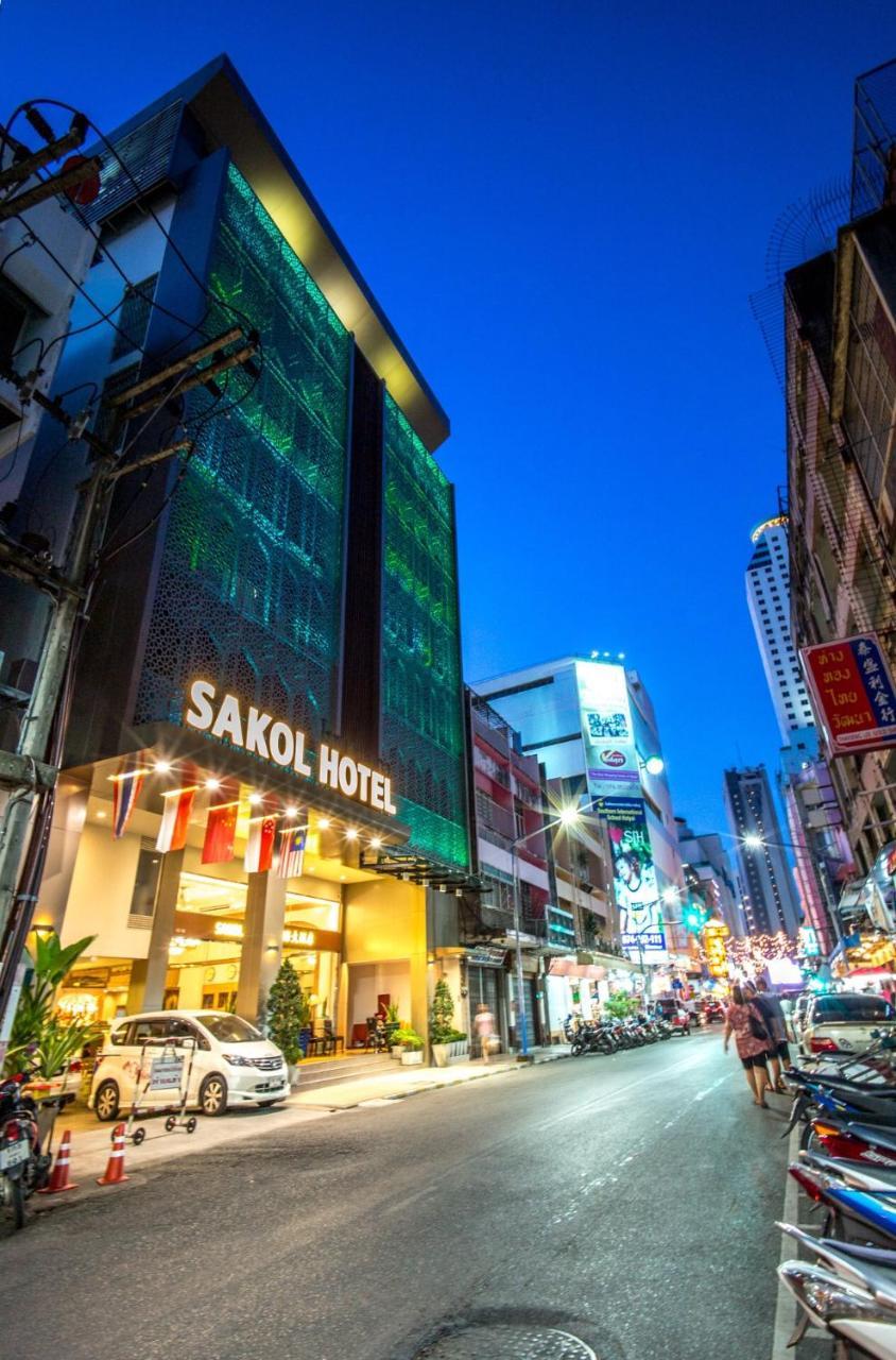 Sakol Hotel Hat Yai Exterior foto